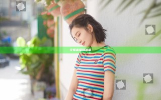 守姬直播破解版