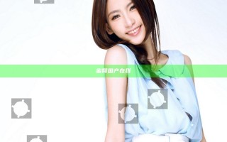 蜜臀国产在线