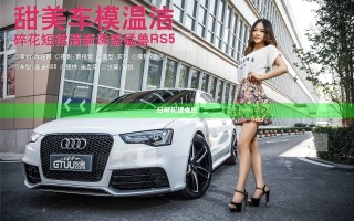 日韩轮理电影