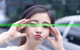 永夜星河电视剧在线观看全集免费播放高清无广告免费观看优质资源分享