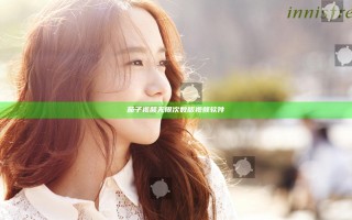 茄子视频无限次数版视频软件