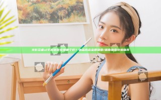 火影忍者ol手游勋章兑换哪个好？物品商店金质勋章/银质勋章兑换推荐
