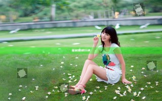 福利姬排行榜
