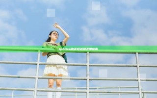 ipf.live泡芙短视频无限观看